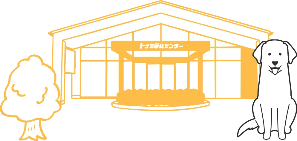 トナミ電化センター店舗外観写真